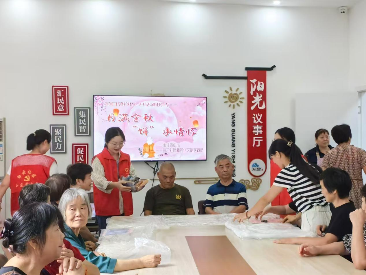 圖片3.png